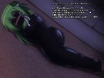  1girl bdsm blindfold bondage bound commentary_request dark_room frog_hair_ornament gagged green_hair hair_ornament highres honehone kochiya_sanae long_hair looking_at_viewer lying mummy on_side restrained snake_hair_ornament solo touhou translation_request 