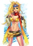  1girl absurdres bandanna bikini bikini_top blonde_hair braid carlos_javier detached_sleeves final_fantasy final_fantasy_x final_fantasy_x-2 fingerless_gloves gloves highres looking_at_viewer miniskirt navel rikku scarf skirt smile solo stomach swimsuit thong undressing yellow_bikini 