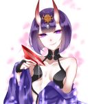  1girl alcohol bare_shoulders breasts cup fate/grand_order fate_(series) highres holding horns looking_at_viewer off_shoulder purple_hair sakazuki sake sheya shuten_douji_(fate/grand_order) small_breasts smile solo violet_eyes 