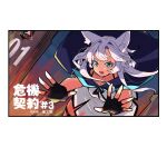  1girl animal_ears arknights black_gloves blue_jacket border cat_ears collarbone commentary dress fingerless_gloves gloves green_eyes jacket long_hair looking_at_viewer open_mouth rosmontis_(arknights) solo translated upper_body vegetable_osamuta white_border white_dress white_hair 