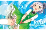  1girl :d album_cover bangs black_bow black_ribbon bloomers blush bow bowtie buttons clouds cloudy_sky cover eyebrows_visible_through_hair frilled_skirt frills from_below green_eyes green_skirt green_vest hair_ribbon headband ichihaya kneehighs konpaku_youmu konpaku_youmu_(ghost) letterboxed looking_at_viewer open_mouth petticoat ribbon shiny shiny_hair shiny_skin shirt short_hair short_sleeves sidelocks silver_hair skirt skirt_tug sky smile solo speech_bubble touhou underwear vest white_legwear white_shirt 