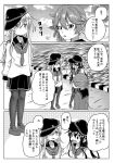  3girls akatsuki_(kantai_collection) akebono_(kantai_collection) anchor_symbol bell comic commentary_request flat_cap flower greyscale hair_bell hair_between_eyes hair_flower hair_ornament hat hibiki_(kantai_collection) kantai_collection long_hair long_sleeves monochrome multiple_girls neckerchief open_mouth pantyhose pleated_skirt school_uniform serafuku shino_(ponjiyuusu) side_ponytail skirt sleeves_past_wrists sweatdrop sweater translation_request 