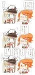  ... 2girls =_= aquila_(kantai_collection) blonde_hair blue_eyes capelet closed_eyes commentary_request graf_zeppelin_(kantai_collection) hat high_ponytail jacket kantai_collection long_hair military military_uniform multiple_girls orange_hair peaked_cap rebecca_(keinelove) red_jacket short_hair sidelocks speech_bubble spoken_ellipsis translation_request twintails uniform 
