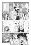  2girls apron arm_warmers comic crowd dress food food_stand greyscale hat highres kirisame_marisa long_hair mizuhashi_parsee monochrome multiple_girls page_number pointy_ears scarf shirt short_hair short_sleeves skewer skirt sleeveless sleeveless_dress sleeveless_shirt touhou translation_request vest waist_apron witch_hat yohane 