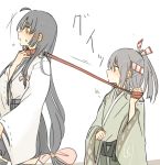  2girls absurdres black_hair blush collar grey_hair hachimaki headband hibari_(horse809cat) high_ponytail highres japanese_clothes kantai_collection leash light_brown_hair long_hair low-tied_long_hair multiple_girls ponytail shouhou_(kantai_collection) simple_background white_background zuihou_(kantai_collection) 