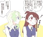  2girls blonde_hair blue_eyes blush brown_hair commentary_request diana_cavendish kagari_atsuko little_witch_academia looking_at_another multiple_girls red_eyes sweatdrop translation_request 