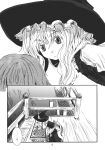  1girl apron arm_warmers comic dress greyscale hat highres kirisame_marisa long_hair mizuhashi_parsee monochrome page_number short_hair short_sleeves skirt sleeveless sleeveless_dress touhou translation_request vest waist_apron witch_hat yohane 