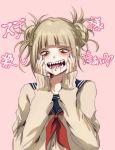  1girl bangs blonde_hair blunt_bangs blush boku_no_hero_academia cardigan double_bun eyebrows_visible_through_hair fangs half-closed_eyes hands_on_own_face heart highres kayanogura long_sleeves open_mouth pink_background sailor_collar saliva school_uniform sharp_teeth simple_background smile solo teeth text toga_himiko upper_body yandere_trance 