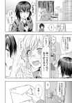  ! 2girls aldehyde blush bow comic glasses greyscale highres letter long_hair monochrome multiple_girls neeko original ponytail school_uniform short_hair siblings sisters spoken_exclamation_mark sweat 