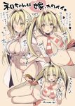  1girl bikini blush bouncing_breasts breasts cleavage cleavage_cutout fate/grand_order fate_(series) green_eyes heart hitsuji_takako huge_breasts looking_at_viewer nero_claudius_(swimsuit_caster)_(fate) one_eye_closed open_mouth saber_extra sandals swimsuit translation_request twintails 
