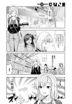  aldehyde bag book comic greyscale hair_ornament hairclip highres imoko_(neeko&#039;s_sister) long_hair low_twintails monochrome neeko original sweat turn_pale twintails younger 