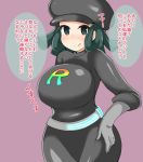  1girl artist_request belt blush bodysuit breasts character_request elbow_gloves gloves green_eyes green_hair hat huge_breasts looking_at_viewer pokemon pokemon_(game) pokemon_ultra_sm short_hair source_request team_rainbow_rocket_grunt tight tongue tongue_out translation_request 