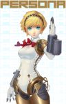  1girl aegis_(persona) android blonde_hair blue_eyes highres looking_at_viewer persona persona_3 robot_joints s.e.e.s short_hair simple_background solo tospeed 