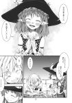  3girls arm_warmers comic greyscale hat highres kirisame_marisa long_hair mizuhashi_parsee monochrome multiple_girls page_number pointy_ears scarf shirt short_hair short_sleeves sleeveless sleeveless_shirt touhou translation_request vest witch_hat yohane 