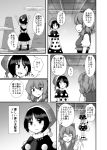  3girls apron comic doremy_sweet dress greyscale hair_bobbles hair_ornament hat hat_ribbon hex_aaaane highres japanese_clothes kirisame_marisa long_hair monochrome multiple_girls nightcap nightgown obi older onozuka_komachi pom_pom_(clothes) ribbon sash short_hair short_sleeves tail tapir_tail touhou translation_request twintails two_side_up vest waist_apron witch_hat 
