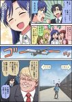  aircraft airplane amami_haruka black_hair blonde_hair blue_hair brown_hair character_request comic commentary_request donald_trump formal gachon_jirou glasses idolmaster idolmaster_(classic) kisaragi_chihaya long_hair opaque_glasses suit translation_request 