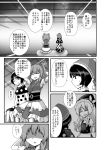  3girls apron braid comic doremy_sweet dream_soul dress greyscale hair_bobbles hair_ornament hat hat_ribbon hex_aaaane highres japanese_clothes kirisame_marisa long_hair monochrome multiple_girls nightcap nightgown obi older onozuka_komachi pom_pom_(clothes) ribbon sash short_hair short_sleeves single_braid tail tapir_tail touhou translation_request twintails two_side_up vest waist_apron witch_hat 