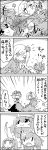  4girls 4koma aki_minoriko aki_shizuha bow cirno closed_eyes comic commentary_request daiyousei face_punch food fruit grapes greyscale hair_bow hair_ornament hair_ribbon hat highres ice ice_wings in_the_face leaf leaf_hair_ornament letty_whiterock monochrome multiple_girls one_eye_closed punching ribbon scarf short_hair side_ponytail skirt skirt_set smile tani_takeshi thumbs_up touhou translation_request waving wings yukkuri_shiteitte_ne |_| 
