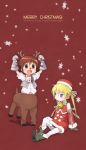  2girls antlers armor bell blonde_hair blue_eyes blush boots brown_eyes brown_footwear brown_gloves brown_hair christmas closed_mouth detached_sleeves english eyebrows_visible_through_hair gloves hat high_heel_boots high_heels highres kill_me_baby knee_boots long_hair looking_at_another looking_at_viewer merry_christmas multiple_girls navel okayparium open_mouth oribe_yasuna red_hat santa_costume santa_hat short_hair sitting smile snowflakes sonya_(kill_me_baby) thigh-highs twintails white_legwear 