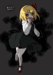  1girl bangs black_skirt blonde_hair bow character_name collared_shirt commentary_request eyebrows_visible_through_hair fang hair_bow hand_up high_heels kusoyarou long_sleeves looking_at_viewer open_mouth red_bow red_eyes rumia shirt short_hair skirt skirt_set solo touhou white_shirt 
