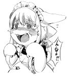  1girl :3 @_@ animal_ears apron bangs blush ears_through_headwear eyebrows_visible_through_hair flying_sweatdrops greyscale hat highres horns long_hair made_in_abyss maid maid_apron maid_headdress monochrome nanachi_(made_in_abyss) open_mouth paws puffy_short_sleeves puffy_sleeves short_sleeves simple_background solo speech_bubble sweat tuxedo_de_cat upper_body whiskers white_background 