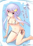  1girl barefoot bikini blue_eyes blush breasts collarbone crescent crescent_hair_ornament eyebrows_visible_through_hair frown hair_between_eyes hair_ornament kantai_collection long_hair micro_bikini purple_hair short_hair_with_long_locks side-tie_bikini small_breasts solo sou_(soutennkouchi) swimsuit translation_request twitter_username white_bikini yayoi_(kantai_collection) 