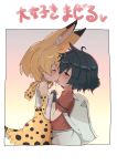  2girls ahoge animal_ears backpack bag black_hair blonde_hair blush closed_eyes french_kiss hand_holding highres kaban_(kemono_friends) kemono_friends kiss multiple_girls saliva serval_(kemono_friends) skirt teranekosu upper_body yuri 