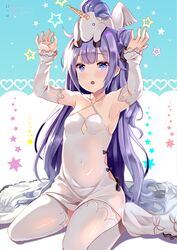  1girl armpits arms_up azur_lane bare_shoulders detached_sleeves dress hair_bun kneeling long_hair purple_hair solo star star-shaped_pupils stuffed_animal stuffed_toy stuffed_unicorn symbol-shaped_pupils thigh-highs twitter_username unicorn_(azur_lane) violet_eyes white_dress white_legwear xephonia 