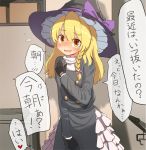 1girl black_gloves black_hat blonde_hair blush bow braid brown_eyes cookie_(touhou) eyebrows_visible_through_hair fang gloves hair_bow hat hat_bow hat_ribbon heart kirisame_marisa long_hair looking_back open_mouth pai_kebon_baa purple_bow purple_ribbon rei_(cookie) ribbon smile solo speech_bubble touhou translation_request witch_hat 