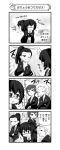  /\/\/\ 4girls 4koma :3 :t absurdres alternate_hairstyle bangs blouse caesar_(girls_und_panzer) chin_grab closed_eyes closed_mouth comic crossed_arms erwin_(girls_und_panzer) flying_sweatdrops girls_und_panzer greyscale hair_up haori highres japanese_clothes jitome katana long_hair long_sleeves looking_at_another looking_to_the_side messy_hair miniskirt monochrome multiple_girls nanashiro_gorou neckerchief official_art ooarai_school_uniform opaque_glasses oryou_(girls_und_panzer) parted_lips pdf_available pleated_skirt ponytail pout saemonza school_uniform serafuku short_hair short_ponytail shouji skirt sliding_doors smile sparkle standing sweatdrop sword teasing under-rim_eyewear v-shaped_eyebrows weapon 