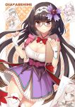  1girl black_hair blush breasts brown_hair character_name character_print cleavage fate/grand_order fate_(series) fujimaru_ritsuka_(female) fujimaru_ritsuka_(male) glasses gloves gradient_hair hairband hood lancer_(fate/extra_ccc) large_breasts long_hair looking_at_viewer miyamoto_musashi_(fate/grand_order) multicolored_hair nakamura_hinato osakabe-hime_(fate/grand_order) smile solo thigh-highs very_long_hair violet_eyes white_legwear 