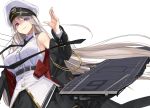  1girl akasaai azur_lane bangs black_coat black_neckwear black_skirt breasts closed_mouth clothes_writing coat cowboy_shot emblem enterprise_(azur_lane) eyebrows_visible_through_hair flight_deck hand_up hat highres large_breasts long_hair long_sleeves looking_at_viewer military military_uniform naval_uniform necktie off_shoulder open_clothes open_coat peaked_cap shirt silver_hair simple_background sketch skirt smile solo underbust uniform very_long_hair violet_eyes white_background white_hat white_shirt 