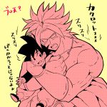  2boys black_eyes black_hair blush broly dragon_ball dragonball_z hug looking_at_another male_focus monochrome multiple_boys nervous open_mouth rochiko_(bgl6751010) simple_background son_goten spiky_hair sweatdrop translation_request yellow_background 