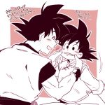  2boys back_turned black_eyes black_hair blush_stickers cheek_pinching chinese_clothes closed_eyes dougi dragon_ball dragonball_z father_and_son looking_at_another male_focus multiple_boys nervous pinching pink_background rochiko_(bgl6751010) simple_background son_gokuu son_goten spiky_hair sweatdrop translation_request white_background wristband 