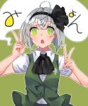  13_(spice!!) 1girl ahoge bangs black_bow black_neckwear bow bowtie collared_shirt double_v eyebrows_visible_through_hair green_background green_eyes hair_bow hand_up highres konpaku_youmu konpaku_youmu_(ghost) looking_at_viewer open_mouth shirt short_hair short_sleeves silver_hair simple_background solo touhou upper_body v white_shirt 