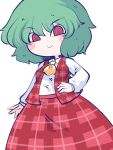  1girl @_@ ascot blush_stickers closed_mouth collared_shirt fried_rice0614 green_hair highres kazami_yuuka long_sleeves one-hour_drawing_challenge plaid plaid_skirt plaid_vest red_eyes red_skirt red_vest shirt short_hair simple_background skirt smile solo touhou vest white_background white_shirt yellow_ascot 