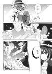  2girls capelet comic dress frilled_skirt frills greyscale hat hat_ribbon highres long_sleeves maribel_hearn mob_cap monochrome multiple_girls neck_ribbon page_number ribbon shirt short_hair skirt torii_sumi touhou translation_request usami_renko 