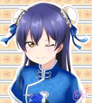  1girl bangs blue_dress blue_hair blush bun_cover china_dress chinese_clothes double_bun dress highres long_hair looking_at_viewer love_live! love_live!_school_idol_festival love_live!_school_idol_project one_eye_closed portrait smile solo sonoda_umi yellow_eyes 