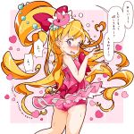  1girl ao_yasai asahina_mirai ass blonde_hair blush bow cowboy_shot cure_miracle embarrassed hair_bow hat heart highres leotard long_hair magical_girl mahou_girls_precure! mini_hat mini_witch_hat pink_hat pink_leotard ponytail precure red_bow solo sweat violet_eyes wide-eyed witch_hat 