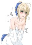  absurdres ahoge artoria_pendragon_(all) bare_shoulders between_legs blue_ribbon blush breasts cleavage dress elbow_gloves elf_(stroll_in_the_woods) fate/stay_night fate_(series) gloves green_eyes hand_between_legs highres open-back_dress ponytail ribbon saber saliva sketch small_breasts strapless strapless_dress sweat tearing_up trembling v_arms white_background white_gloves 