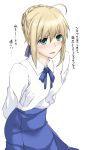  1girl ahoge arms_behind_back artoria_pendragon_(all) blonde_hair blush braid elf_(stroll_in_the_woods) erect_nipples fate/stay_night fate_(series) french_braid green_eyes highres looking_at_viewer saber sketch solo translation_request white_background 