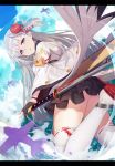  1girl afloat aircraft airplane ass azur_lane black_gloves blue_eyes blue_sky clouds cloudy_sky commentary_request eyeliner fingerless_gloves flight_deck from_below gloves hair_ornament japanese_clothes katana kibanda_gohan long_hair looking_at_viewer machinery makeup mole mole_under_eye ocean parted_lips pleated_skirt shoukaku_(azur_lane) silver_hair skirt sky solo sword thigh-highs weapon white_legwear zettai_ryouiki 