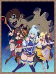  1boy 5girls ahoge aqua_(konosuba) armor bandage bandaged_leg belt black_gloves black_hair black_legwear blonde_hair blue_eyes blue_hair blush braid breasts brown_eyes brown_hair cape collar darkness_(konosuba) dress fingerless_gloves gloves hair_ornament hair_over_one_eye hair_rings hat holding holding_staff kono_subarashii_sekai_ni_shukufuku_wo! large_breasts long_hair looking_at_viewer megumin mismatched_legwear multiple_girls official_art open_mouth ponytail red_dress red_eyes ribbon satou_kazuma short_hair_with_long_locks single_thighhigh staff thigh-highs witch_hat wiz_(konosuba) x_hair_ornament yunyun_(konosuba) 