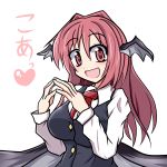  1girl :d absurdres bat_wings blush breasts collared_shirt commentary_request dress_shirt eyebrows_visible_through_hair hands_together head_wings heart highres koa_(phrase) koakuma long_hair long_sleeves low_wings mashiki necktie open_mouth red_eyes red_neckwear redhead shirt simple_background smile solo touhou vest white_background white_shirt wings 
