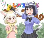  2girls :d alcohol animal_ears beer beer_mug black_neckwear black_skirt bow bowtie cameo clapping commentary_request common_raccoon_(kemono_friends) cup day drinking_glass elbow_gloves extra_ears fang fennec_(kemono_friends) fox_ears fox_tail fur_collar gloves grey_hair holding holding_drinking_glass japari_symbol kaban_(kemono_friends) kemono_friends multiple_girls open_mouth outdoors pink_sweater pleated_skirt raccoon_ears raccoon_tail skirt smile striped_tail sweater tail takatsuki_nao translation_request yellow_neckwear 