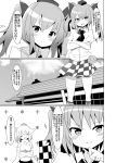  2girls :&gt; animal_ears checkered checkered_skirt comic crossed_arms detached_sleeves dot_nose greyscale hat heart highres himekaidou_hatate inubashiri_momiji monochrome multiple_girls navel open_mouth short_hair skirt tail te_toga tokin_hat touhou translation_request twintails wolf_ears wolf_tail 