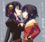  2girls asymmetrical_docking belt black_gloves black_hair blush bow braid breast_envy breast_press breasts dress fingerless_gloves gloves hair_ornament kono_subarashii_sekai_ni_shukufuku_wo! large_breasts long_hair megumin multiple_girls nanashi_ren open_mouth red_dress red_eyes ribbon short_hair_with_long_locks translation_request yunyun_(konosuba) 