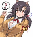  ! 1girl animal_ears azur_lane black_hair blush breasts bursting_breasts cardigan cat_ears cleavage cleavage_cutout collar hair_ornament hair_ribbon hairclip large_breasts low_twintails nagara_(azur_lane) open_clothes open_mouth open_shirt paw_pose ribbon shirt solo spoken_exclamation_mark tsuzuri_(tuzuri) twintails upper_body 