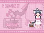 1girl ahoge animal_ears artist_request bell black_hair blush boots capelet cat_ears cat_tail copyright_request fang fire long_sleeves open_mouth pink_background pot solo tail tail_bell wallpaper zoom_layer 