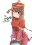  1girl absurdres blush braid brown_hair bucket carrying chinese_clothes green_eyes hat highres jiangshi jjeono long_hair long_sleeves looking_at_viewer munak ofuda open_mouth ragnarok_online single_braid solo very_long_hair water 